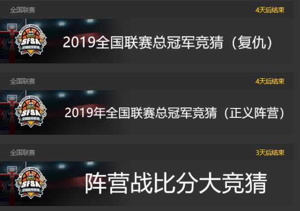 星耀国际官方网站图片