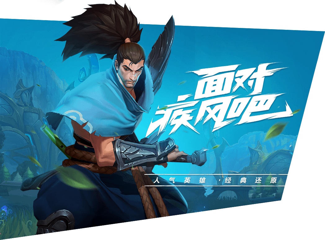 星耀国际官方网站图片