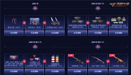 星耀国际官方网站图片