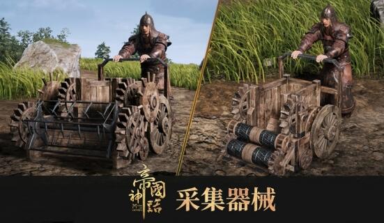 星耀国际官方网站图片