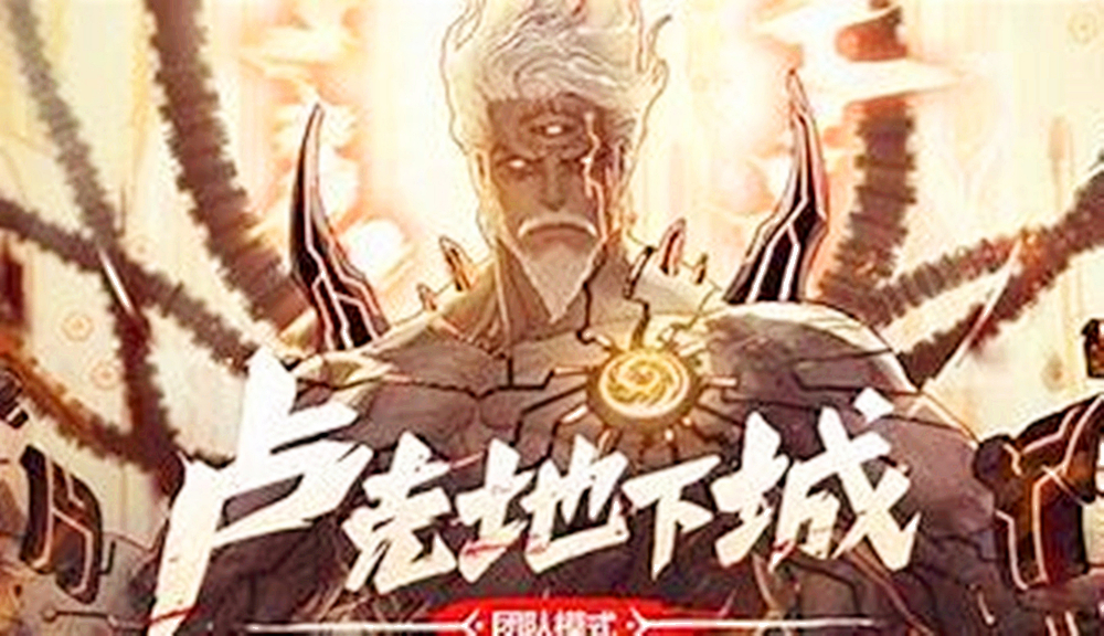星耀国际官方网站图片