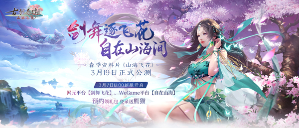 星耀国际官方网站图片