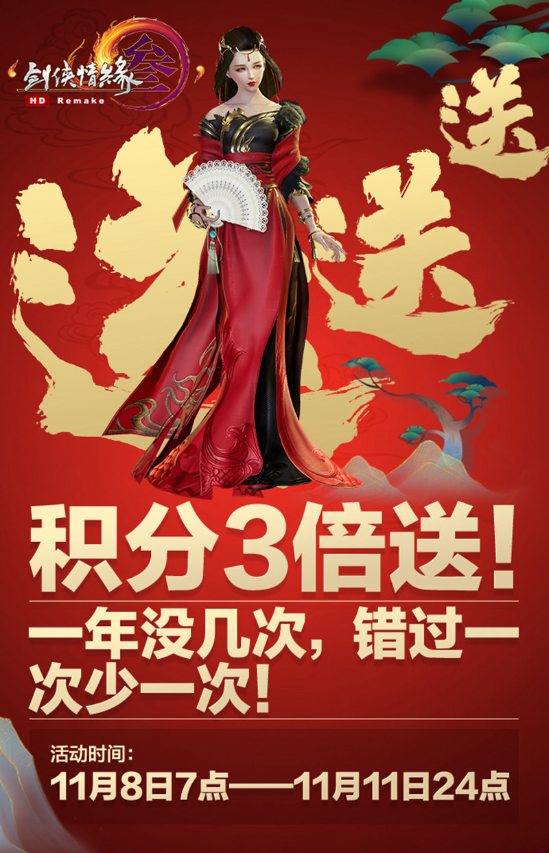 星耀国际官方网站图片