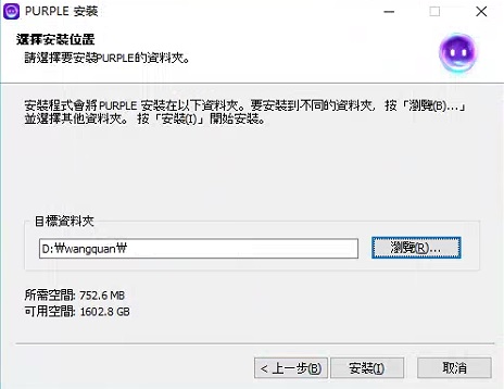 星耀国际官方网站图片
