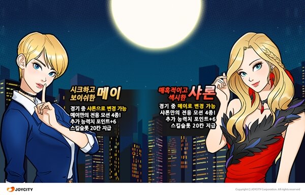 星耀国际官方网站图片