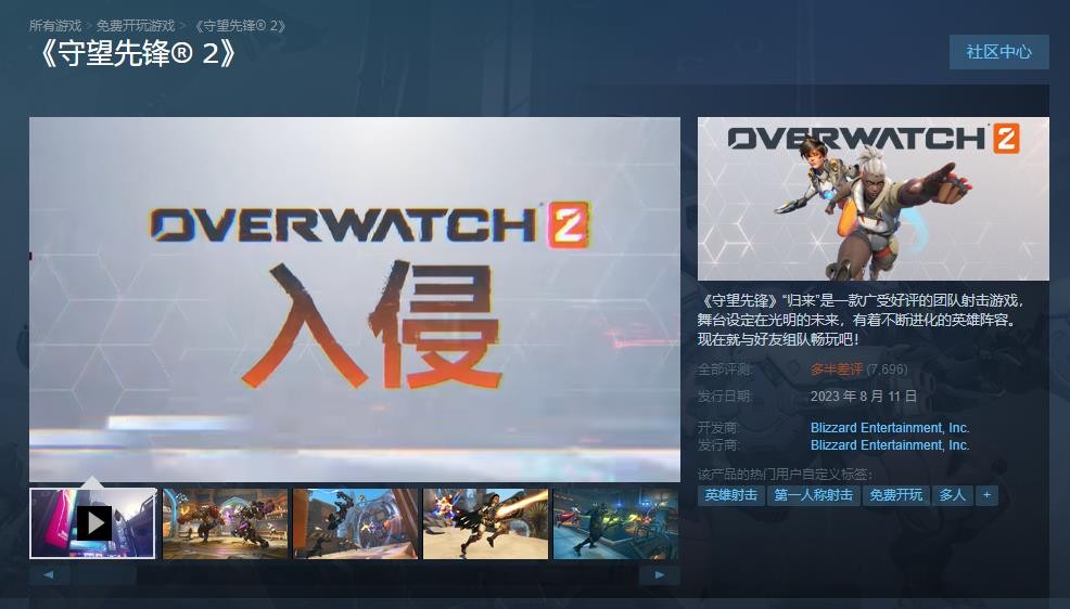 星耀国际官方网站图片