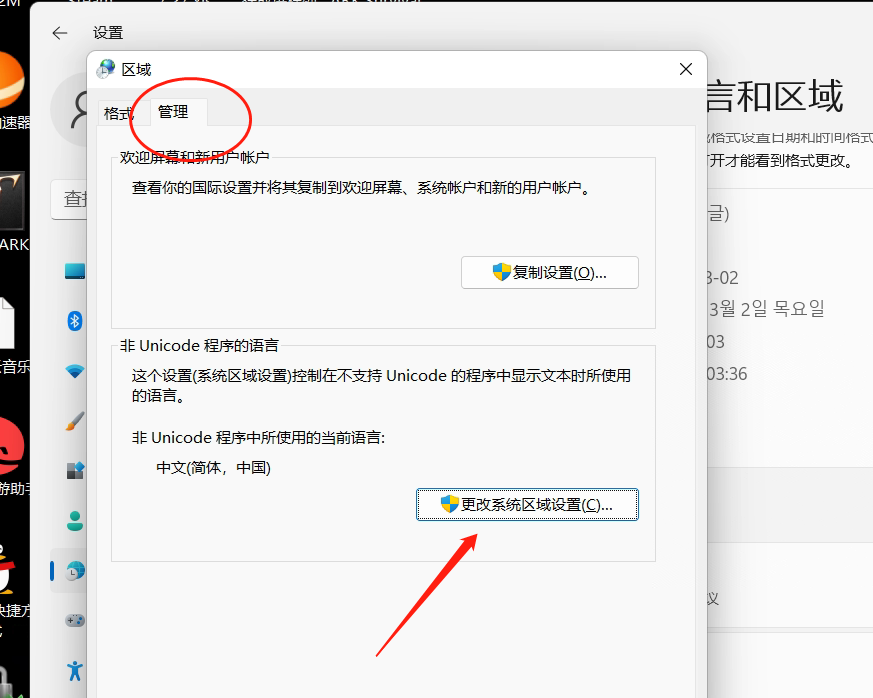 星耀国际官方网站图片