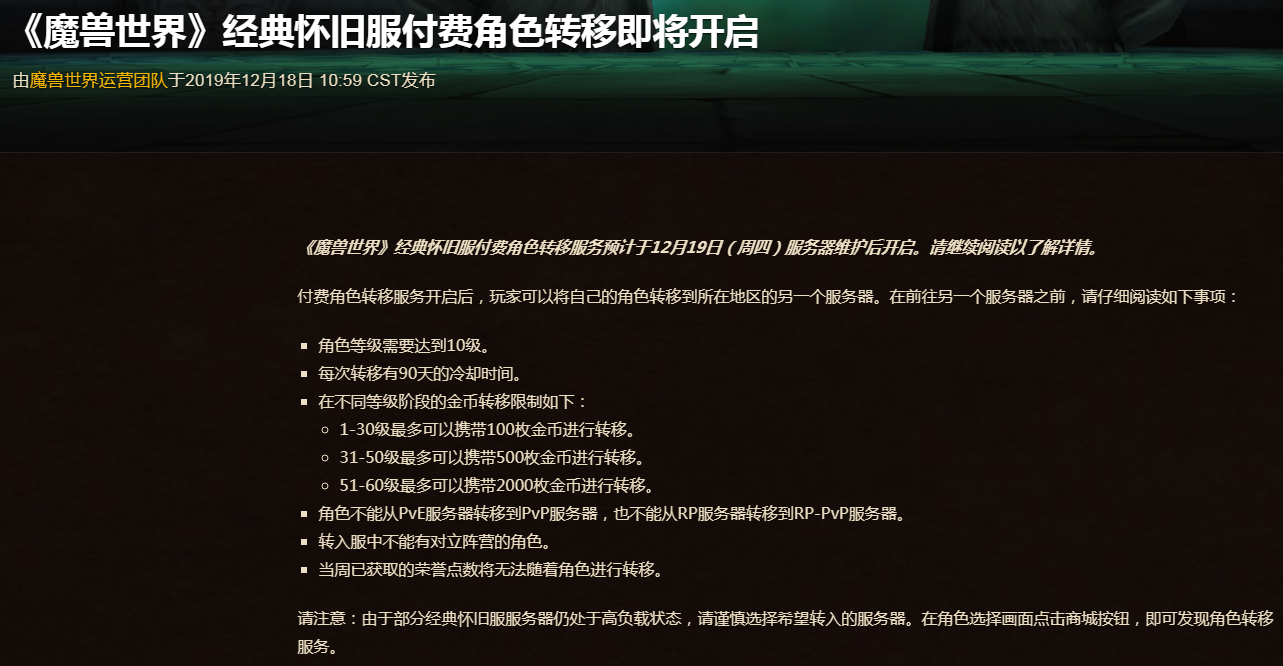 星耀国际官方网站图片