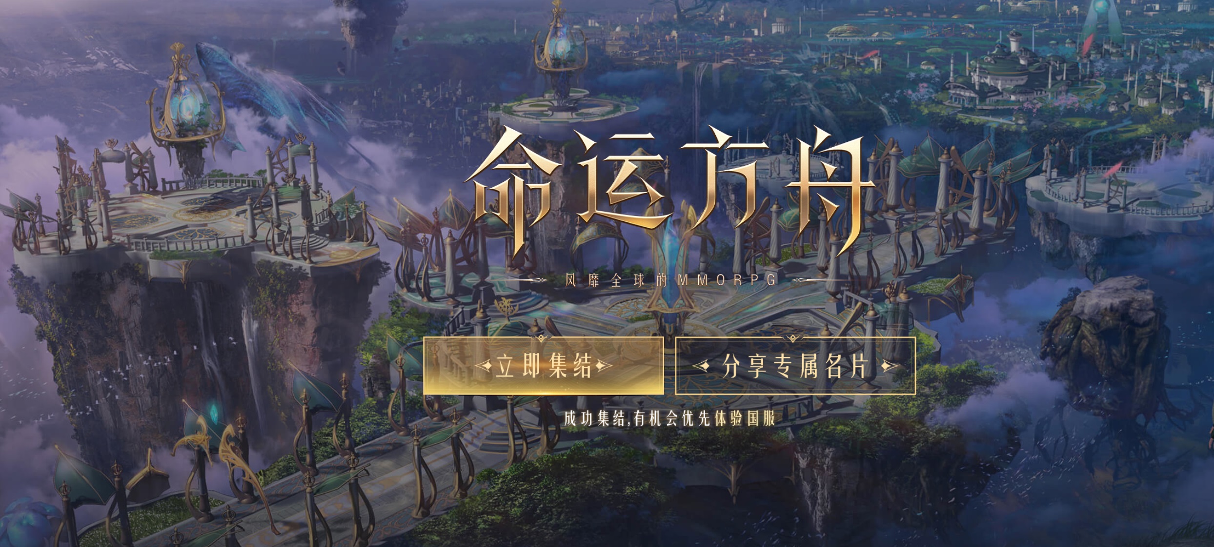 星耀国际官方网站图片