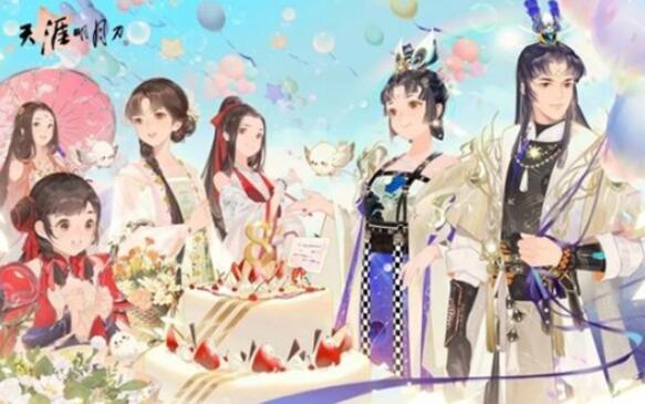 星耀国际官方网站图片