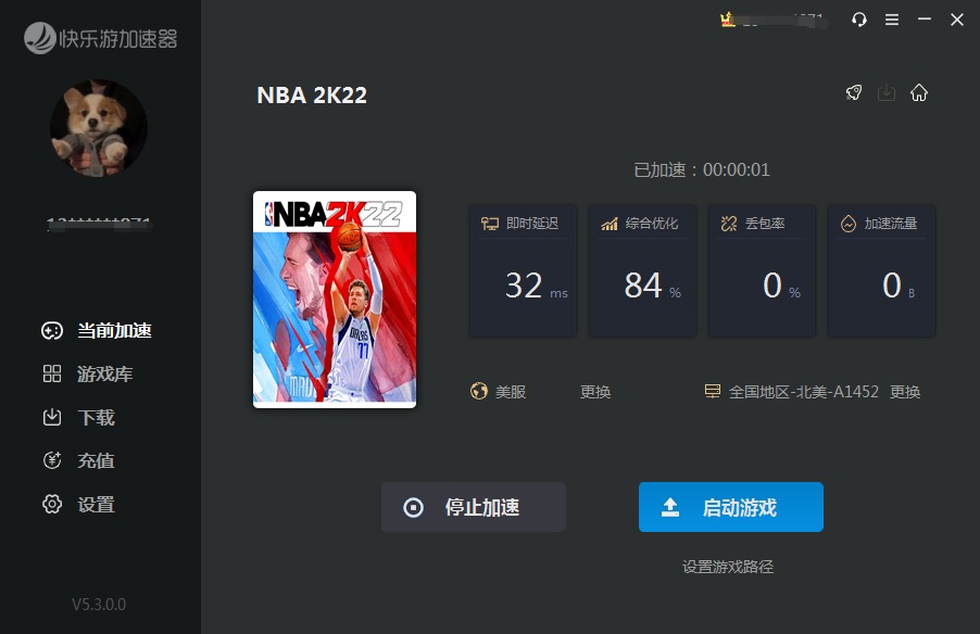 星耀国际官方网站图片