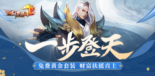星耀国际官方网站图片