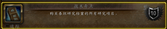 星耀国际官方网站图片