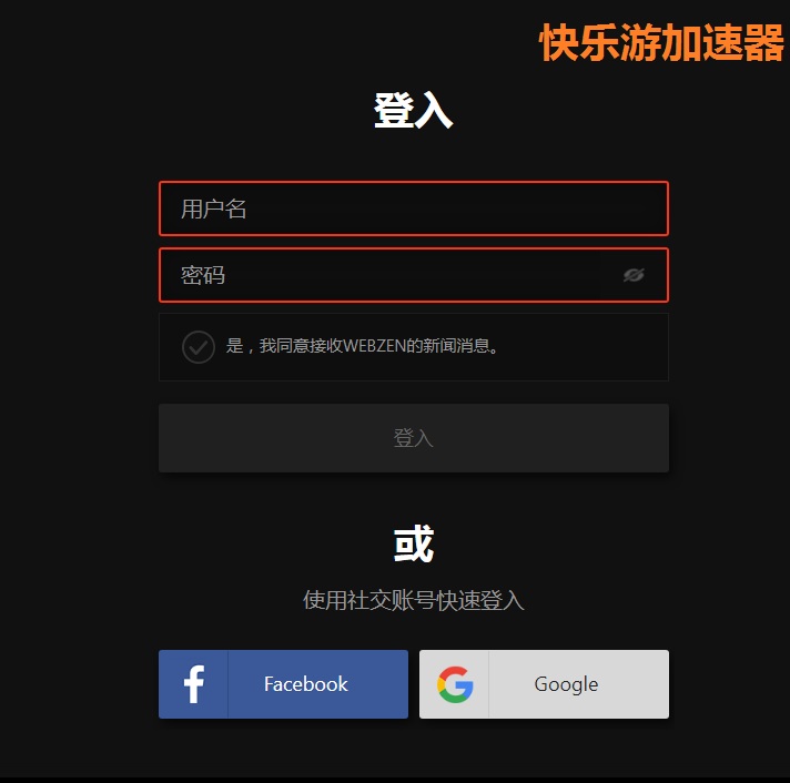 星耀国际官方网站图片