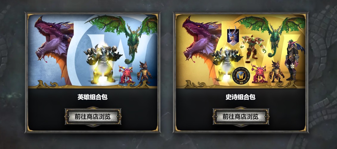 星耀国际官方网站图片