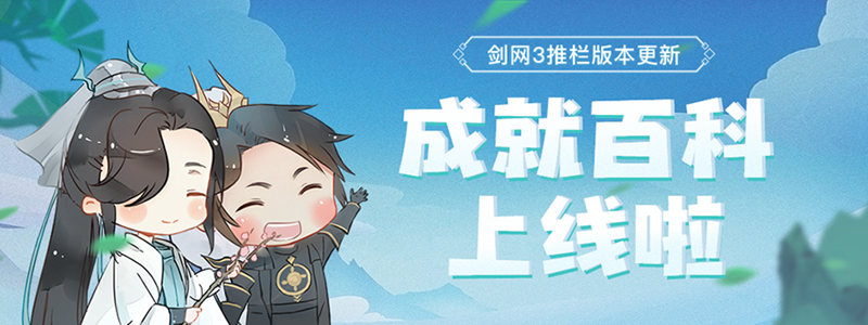 星耀国际官方网站图片