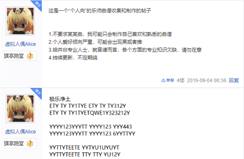 星耀国际官方网站图片