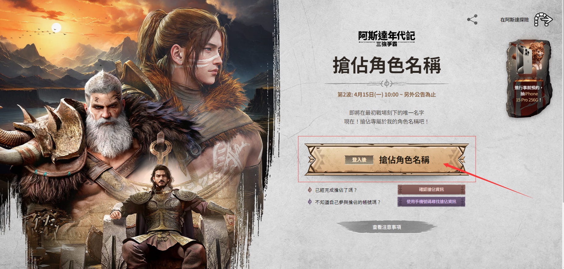 星耀国际官方网站图片