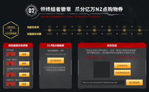 星耀国际官方网站图片