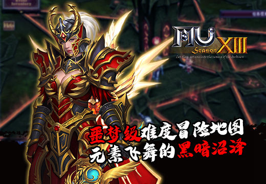 星耀国际官方网站图片