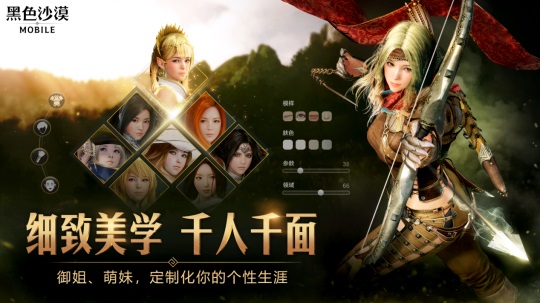 星耀国际官方网站图片