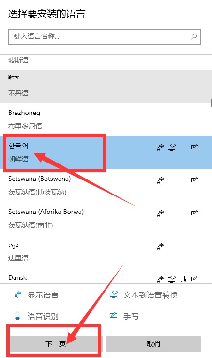 星耀国际官方网站图片