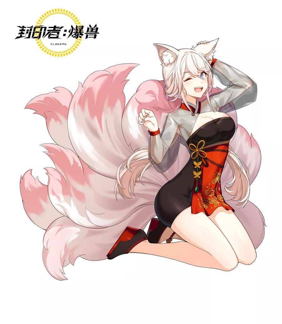 星耀国际官方网站图片
