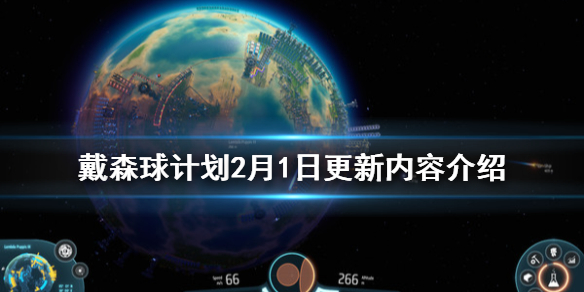 星耀国际官方网站图片
