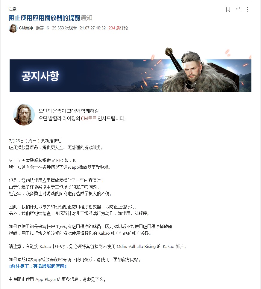 星耀国际官方网站图片