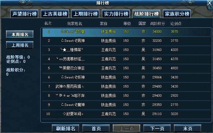 星耀国际官方网站图片