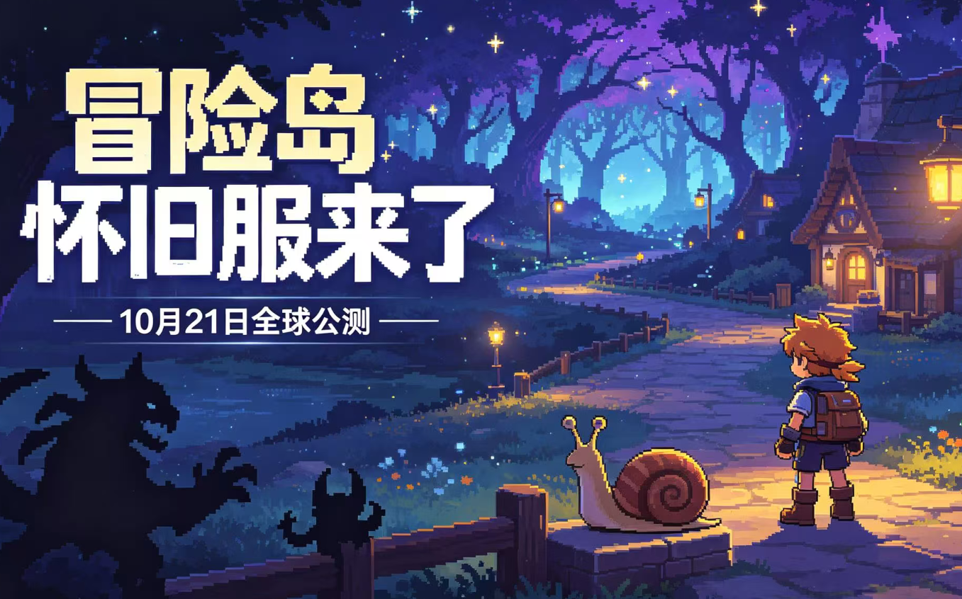 星耀国际官方网站图片