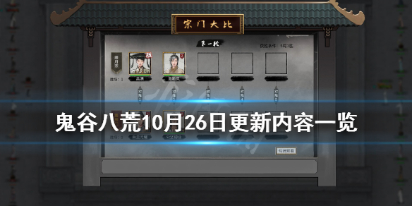 星耀国际官方网站图片