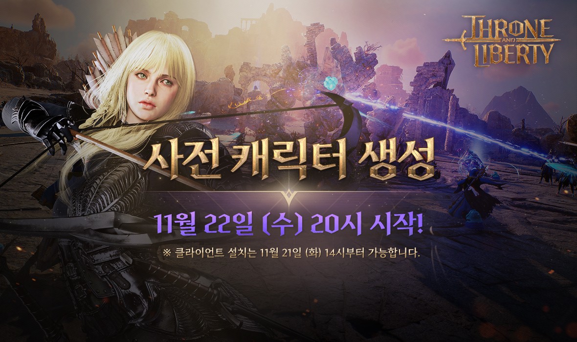 星耀国际官方网站图片