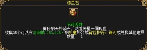 星耀国际官方网站图片