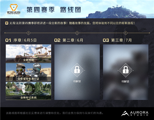 星耀国际官方网站图片