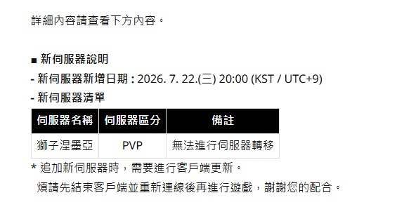 星耀国际官方网站图片