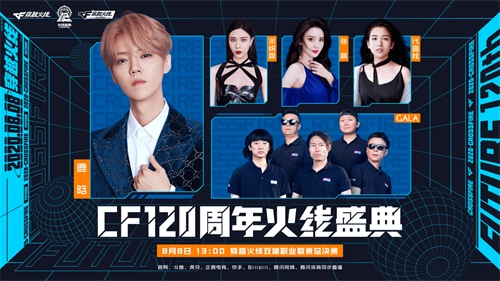 星耀国际官方网站图片