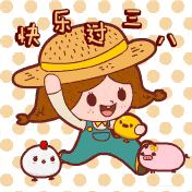 星耀国际官方网站图片