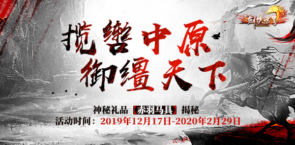 星耀国际官方网站图片