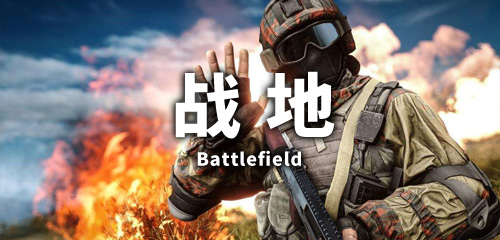 星耀国际官方网站图片