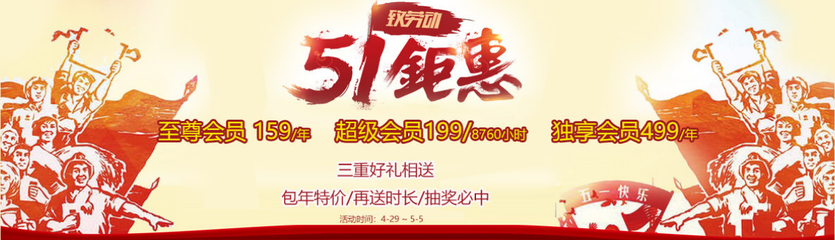 星耀国际官方网站图片