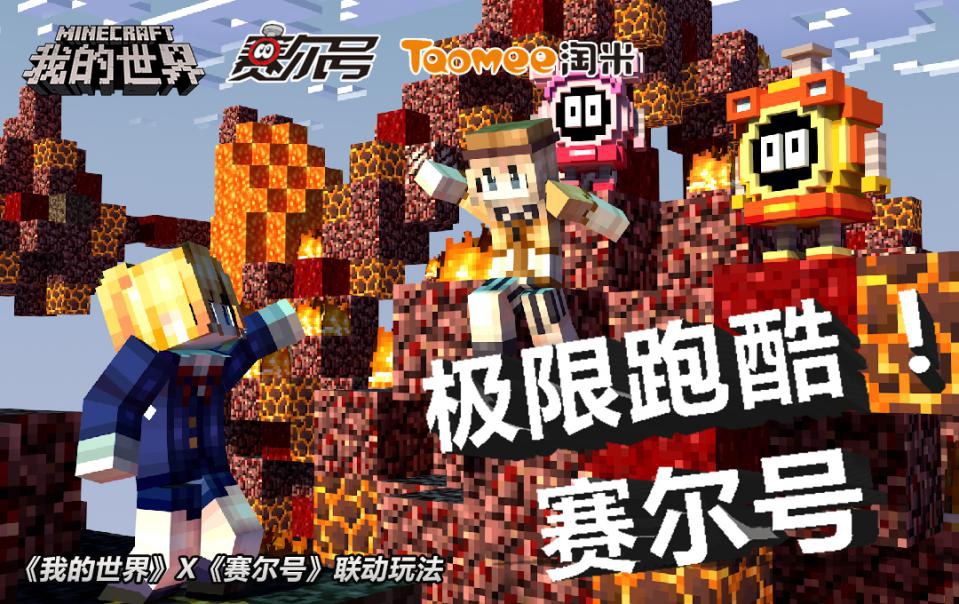 星耀国际官方网站图片