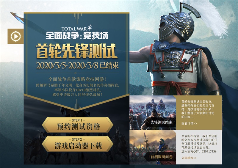 星耀国际官方网站图片