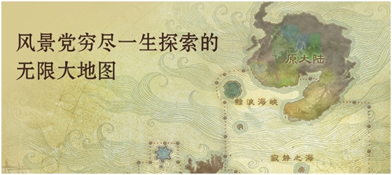 星耀国际官方网站图片