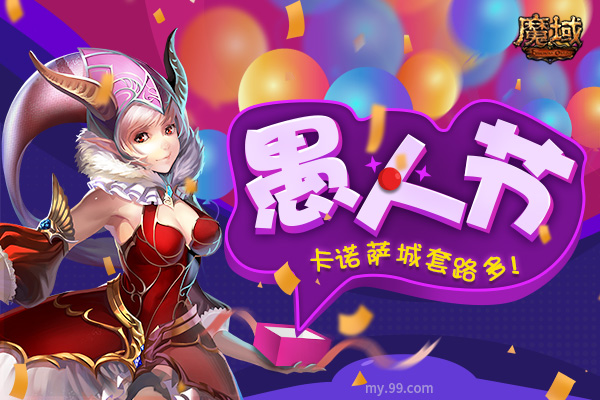 星耀国际官方网站图片
