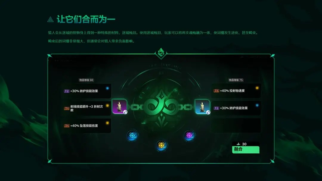 星耀国际官方网站图片
