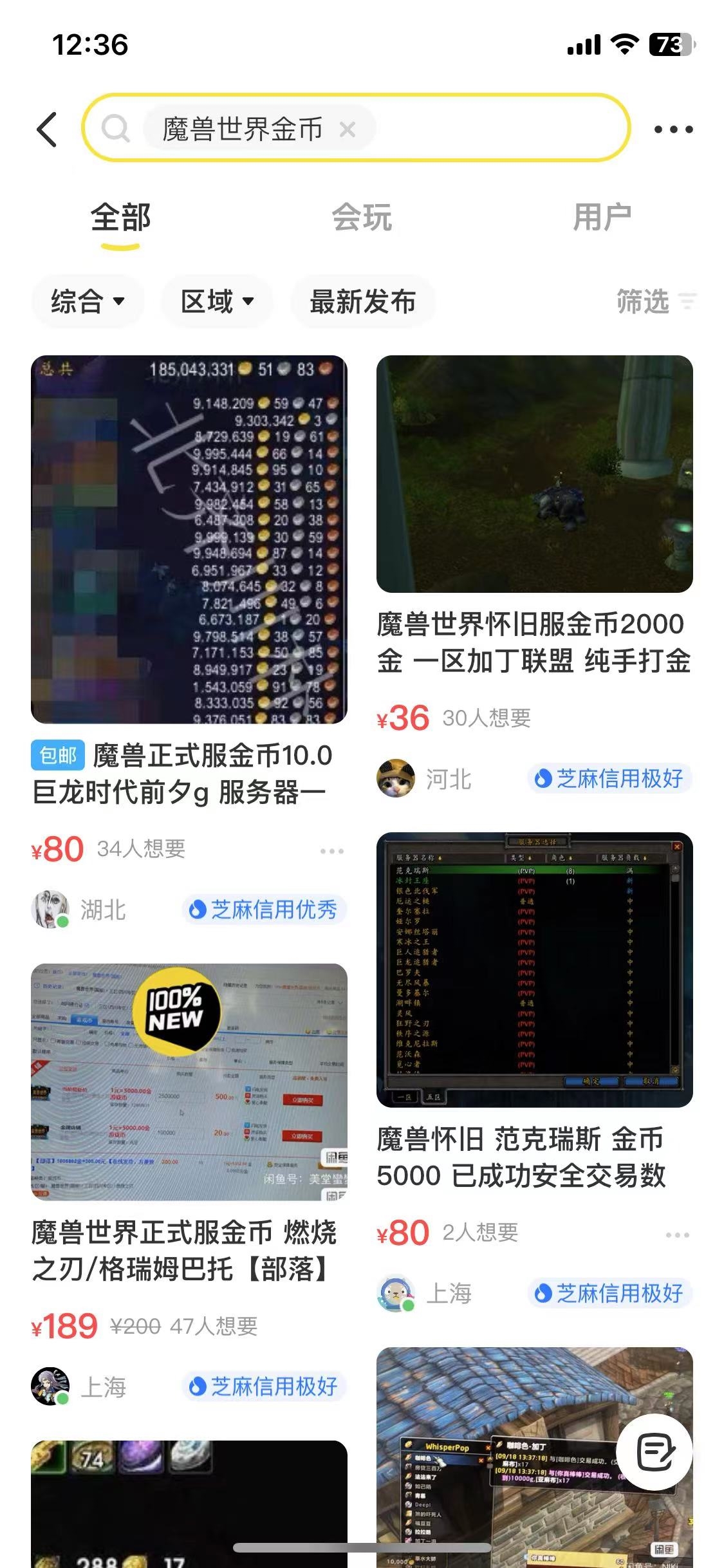 星耀国际官方网站图片