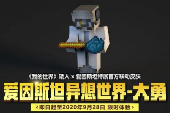 星耀国际官方网站图片
