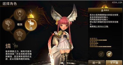 星耀国际官方网站图片