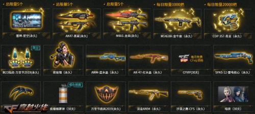 星耀国际官方网站图片